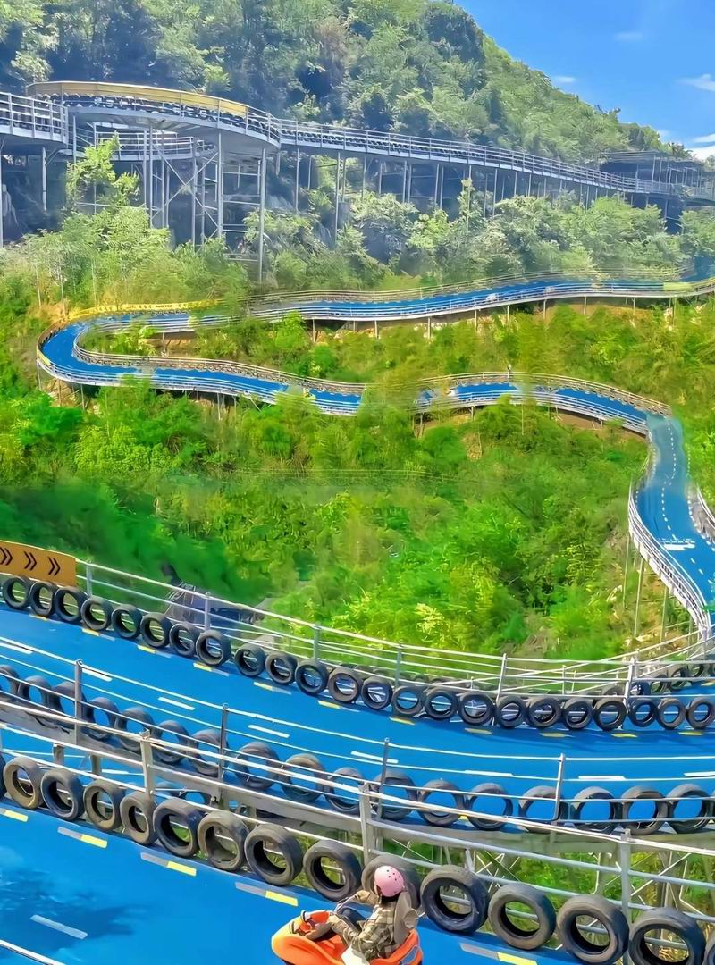 廣西省銅石嶺景區